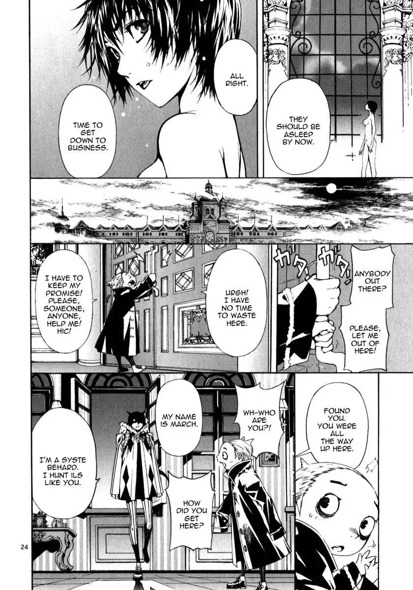 March Story Chapter 3 23